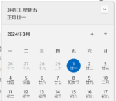 windows-time-and-task-management-tools