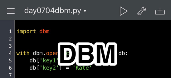 dbm