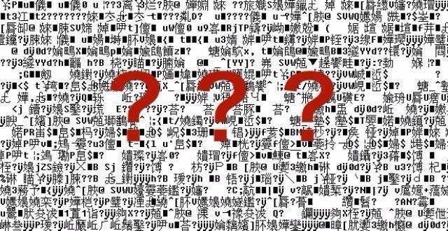 Python检测符号及乱码字符