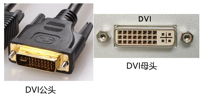 dvi.png