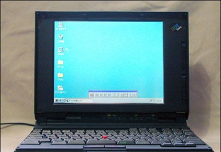 thinkpad-700c.jpg